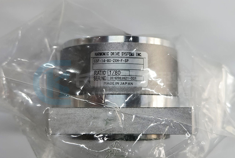 哈默納科減速機(jī)CSF-14-80-2XH-F-SP